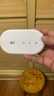 中兴（ZTE）随身wifi6免插卡移动wifi无线网卡便携式热点4g路由器无限笔记本电脑通用流量2025款U10LS白色 实拍图