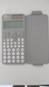 卡西欧（CASIO）fx-991CN CW科学函数计算器fx-991升级款大学生物化生竞赛考研学习考试灰白搭配 实拍图