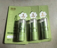 植物舒缓青草棒7g×3支蚊虫叮咬消包紫草膏清凉膏-强效款 实拍图
