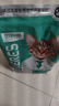 凯锐思银爪P28高蛋白全价猫粮亲和肠胃鲜肉冻干双拼成猫粮 【进阶护胃】鲜肉无谷冻干双拼4斤 实拍图