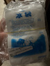 贝傅特 冰袋保鲜冷藏注水冰袋降温冰敷袋冷链快递海鲜加厚保冷冰袋 100ml*100只 实拍图