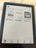 汉王（Hanvon）Clear6Turbo碧水青 电子书智能阅读器6英寸墨水屏电纸书学习看书学习漫画电子纸平板电脑 实拍图