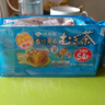 伊藤园（ITOEN）日本进口大麦茶茶包 袋泡烘焙型405g 54小袋 无蔗糖独立包装 实拍图