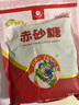 京糖赤砂糖508g 中华老字号 烘焙冲饮烹饪调味 实拍图