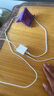 品胜（PISEN）【顶配款】适用于苹果30W数据线PD快充线20W充电线Type-C适用于苹果iPhone14手机充电线 实拍图
