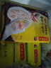 湾仔码头大白菜猪肉水饺1800g90只早餐食品速食面点生鲜速冻饺子 晒单实拍图
