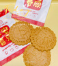 安佳(Anchor)新西兰进口 动物黄油咸味454g 草饲黄油 面包 油煎牛排 实拍图