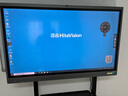 鸿合（HiteVision）教学一体机培训会议平板智能触摸屏多媒体电子白板 K2-55英寸I7(8+256g)+【移动架】 实拍图