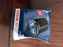 博世(BOSCH)机油滤芯机滤机油滤清0986AF0510适配宝马X1/X6/Z4/520LI/GT320/328/220/125/420/428/525/华颂7 实拍图