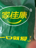 家佳康 猪脊骨800g 冷冻猪骨龙骨腔骨 排骨平替 免切免洗 国产猪肉生鲜 实拍图