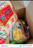 旺旺 乐趣大礼盒778g 内含11小袋  软糖奶糖礼盒 休闲果冻零食  实拍图