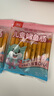 双汇 鳕鱼肠 原味10g*9支/袋 火腿肠 休闲零食 DHA儿童鳕鱼肠  香肠 实拍图