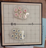 得力（deli）中国象棋便携式折叠棋盘成人学生磁性磁吸象棋开学礼物 实拍图