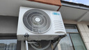 海信（Hisense）空调 大1.5匹 易省电SE 小苹果 AI省电 大风量 新一级能效 国家补贴20% 空调挂机KFR-35GW/E380-X1 实拍图