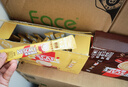 雀巢（Nestle） 奶香拿铁速溶咖啡1+2系列三合一即溶咖啡粉固体饮料27年2月 奶香630g盒装+美式2g【43条】 实拍图