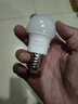 公牛（BULL）LED灯泡E27螺口球泡灯 3W球泡白光（日光色）6500K 实拍图