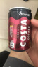 可口可乐（Coca-Cola）COSTA 咖世家焙享黑咖浓咖啡饮料 180ml*12罐 实拍图