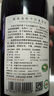 芳香庄园湖滨优质干红葡萄酒13.5度经典系列中国新疆红酒750ml 佐餐口粮酒 750ml*2支 实拍图