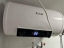 志高（CHIGO）热水器电家用洗澡储水式出水断电大容量速热电热水器安全节能租房卫生间用 普通款2000W+双防电墙+上门安装 40升(1人) 实拍图