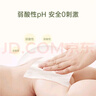 子初婴儿洋甘菊湿巾 宝宝护肤湿纸巾手口柔湿巾 新生儿擦屁屁湿纸巾 80抽 8包 实拍图