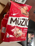 马奇新新马来西亚进口香草威化夹心饼干零食小吃休闲食品迷你小方块90g 实拍图