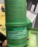 Inne因你竹节钙赖氨酸青少年补钙液体钙儿童钙6-18岁钙镁锌30条 实拍图