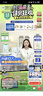 爱美礼生日礼物女送女友女生闺蜜保温杯女高颜值实用伴手礼盒伴娘定制 55度恒温杯按摩仪礼盒蓝 实拍图