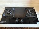 美的（Midea）燃气灶天然气双灶家用5.0KW大火力黑晶宽面板 一级能效节能台嵌两用双灶 Q330 天然气 5.0KW 实拍图
