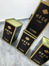 古井贡酒 年份原浆古5 浓香型白酒 40.6度 425ml*4瓶 整箱装 实拍图