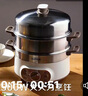 苏泊尔（SUPOR）电蒸锅三层大容量家用 多用途锅多功能电热锅电煮锅电锅电火锅两层蒸屉一层底锅 13升28cm旋钮操控60分钟定时13L 实拍图