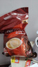 雀巢咖啡1+2原味三合一速溶咖啡粉100条装1500g 原味1350g90条 实拍图