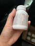 Bio Island佰澳朗德 婴幼儿童牛乳提取液体乳钙 90粒/瓶 澳洲进口 实拍图