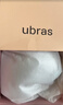 ubras【虞书欣同款】小奶皮云朵隐形无尺码内衣女粉底液文胸透气无痕 【金榜】经典裸感肤 自然偏白肤 均码 plus背心 130斤-160斤/A-D杯 实拍图