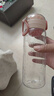 物生物（RELEA）水杯大容量女士随手杯tritan塑料杯高颜值直饮杯便携学生杯子礼物 实拍图