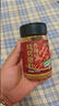 云山半烧烤撒料香辣味100g 韩式烤肉蘸料烧烤调料火锅蘸料干料孜然粉 实拍图