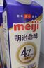 明治meiji【国内奶源】鼎醇牛奶 900ml  4.7g蛋白质  低温牛奶 实拍图