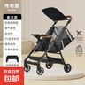 口袋伞车遛娃神器轻便可折叠大童婴儿推车宝宝可躺推车旅行车小巧 尊享款黑色（储物兜+餐盘）可躺 实拍图