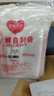 京惠思创自封袋9号分装食品PE密封袋透明密实袋封口袋保鲜包装袋 200只 实拍图