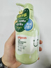 贝亲儿童洗发水 儿童沐浴露 婴儿洗护套装 牛油果植萃 牛油果婴儿洗护礼盒 实拍图