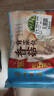 广州酒家利口福 香菇青菜包390g*2袋 12个 蔬菜 素菜包子 速冻早餐 速食半成品 实拍图