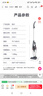 海尔（Haier）吸尘器礼物送礼家用车载两用有线手持推杆大功率大吸力 轻量车辆清洁 宠物毛发清洁 ZL605C 实拍图