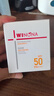 薇诺娜清透水感防晒乳50gSPF50PA防晒霜护肤品七夕情人节礼物 实拍图