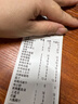 美团单屏收银机一体机收款机餐饮店饭店外卖对接扫码点餐支付收银系统（主机+58打印）单屏套餐一 实拍图