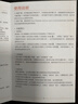 联想（Lenovo）好小橙智能语音鼠标 无线蓝牙双模式 Type-C充电鼠标 轻音按键 语音输入打字翻译  矿石灰 实拍图