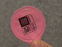 羽感【固态玻尿酸】羽感003水晶布丁玻尿酸避孕套1400mg超薄润安全套 【超值钜惠】水晶布丁33只装 30%客户的选择 实拍图