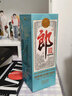 郎酒2024年纪念酒 白酒 酱酒 53度 500ml*1单瓶装 礼藏佳品 实拍图