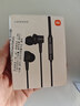 【9成新】小米（MI）有线耳机 3.5mm 入耳式运动小巧轻量 通用耳麦 线控大动圈 适用小米华为荣耀手机 黑色 实拍图