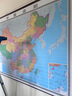 【升级版 整张无拼接】2025 中国全图 中国地图挂图 第三版 高档仿红木杆 超大尺寸2米*1.5米 大型办公室、会议室挂图挂画背景墙面装饰 阅读狂欢节 实拍图