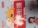 【送预习笔记】阳光同学 2026秋新版 暑假衔接五升六年级 语文+数学+英语（全套3册）预备六年级小学暑假作业练习题暑假预复习同步训练一本通 开学季 实拍图