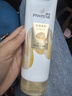 潘婷护发素修护氨基酸乳液修护200G养发洗护滋养 实拍图